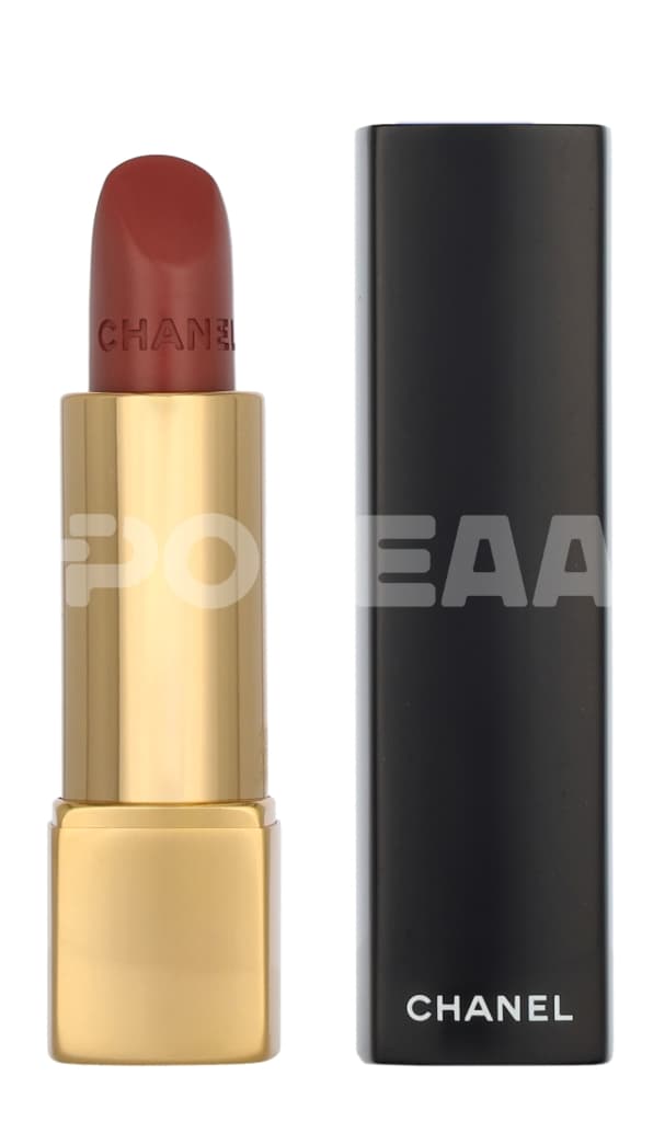 Chanel Rouge Allure Luminous Intense Lip Colour 3.5g - #196 A Demi Mot 2