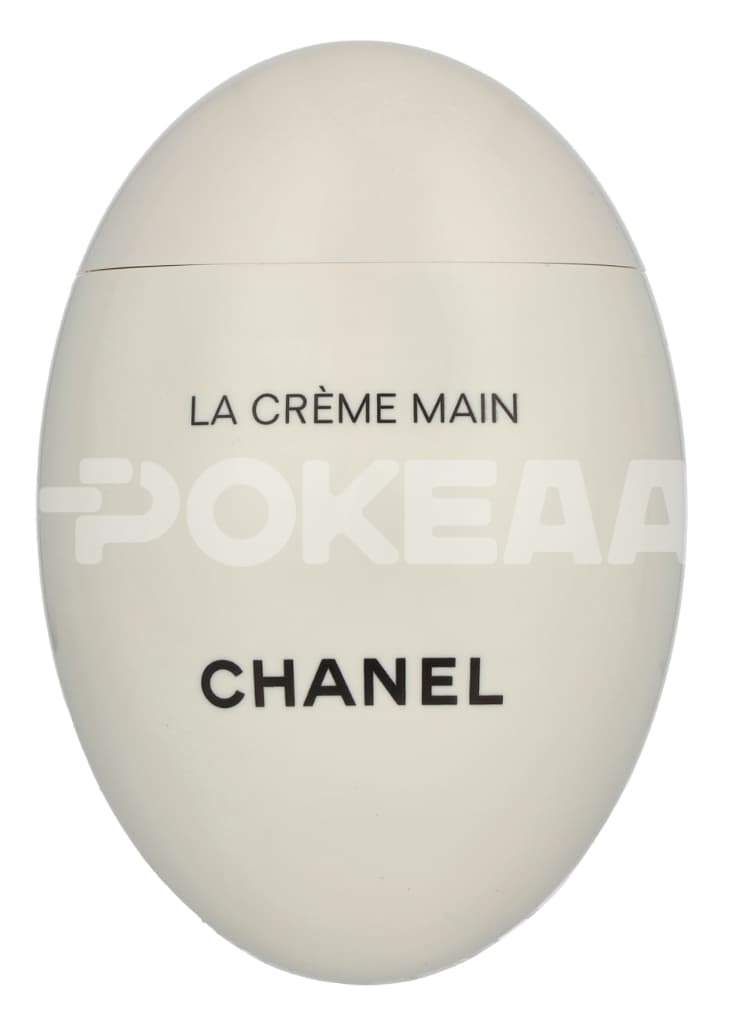 Chanel La Creme Main 50ml 2