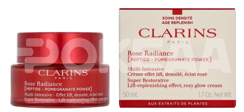 Clarins Super Restorative Rose Radiance Cream 50ml 1