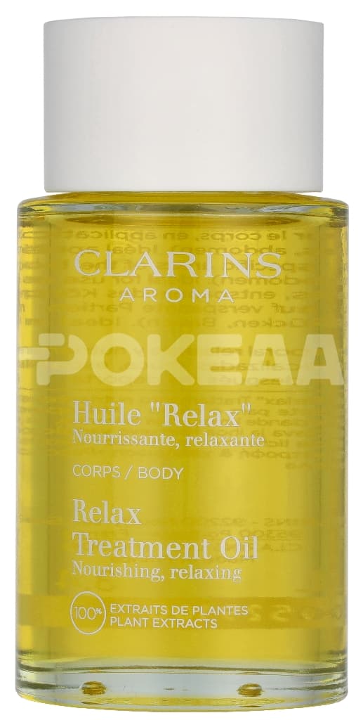 Clarins Body Treatment Oil Relax 100ml 2