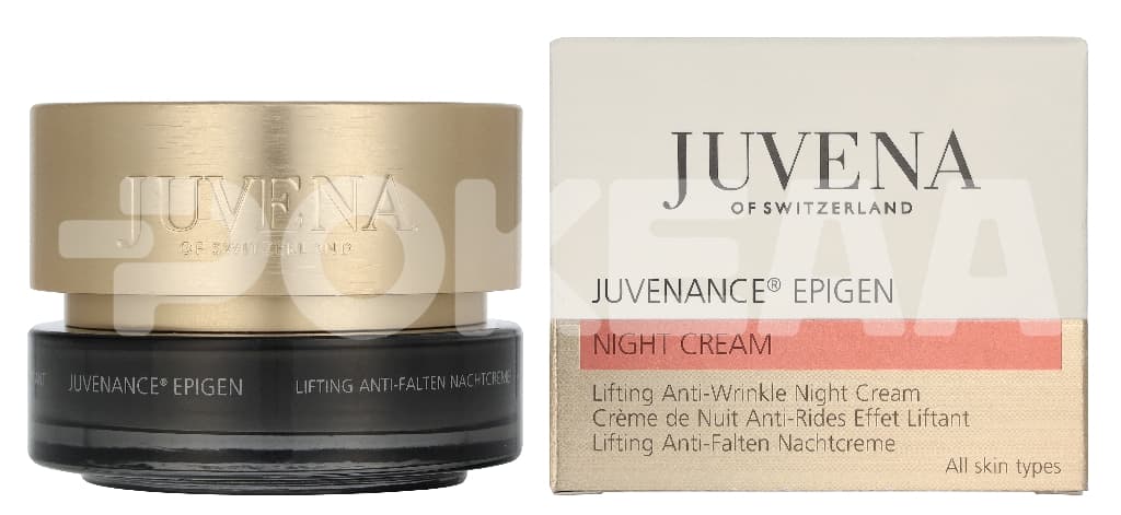 Juvena Juvenance Epigen Night Cream 50ml - All Skin Types/Lifting Anti-Wrinkle 1
