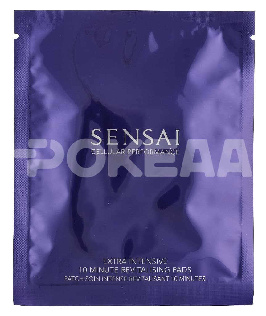 Sensai CP Extra Intensive 10 Minute Revitalising Pads Set – 10 pcs 2