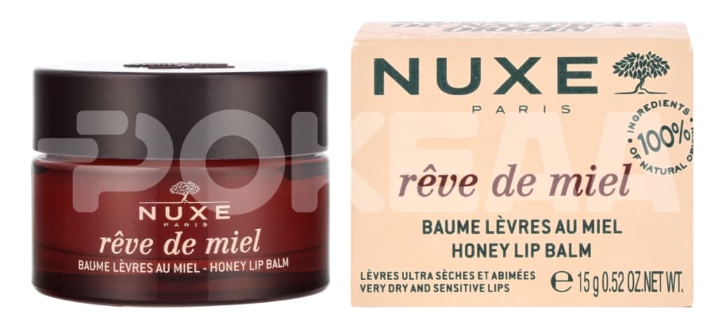 Nuxe Reve De Miel Ultra Nourishing Lip Balm – 15 g 1