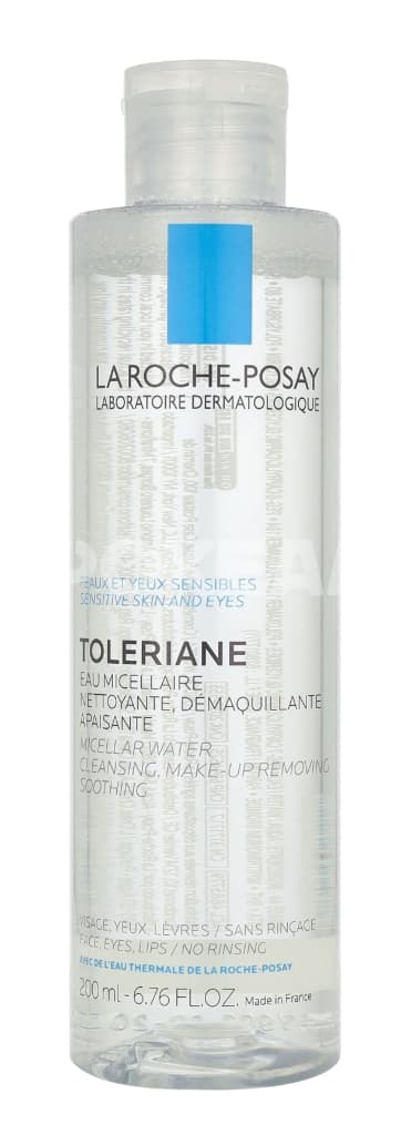 LRP Physiological Micellaire Water Ultra – 200 ml 1