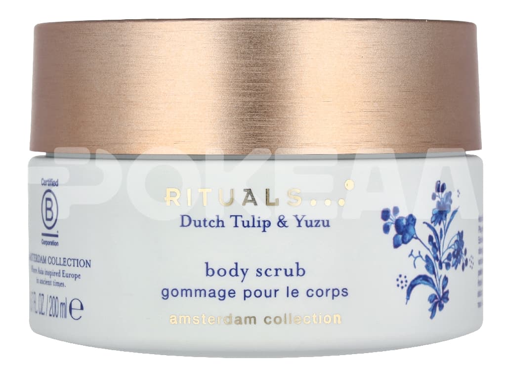 Rituals Amsterdam Collection Body Scrub 200ml - Dutch Tulip & Yuzu 1