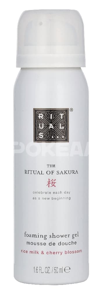 Rituals Sakura Foaming Shower Gel 50ml - Rice Milk & Cherry Blossom 1