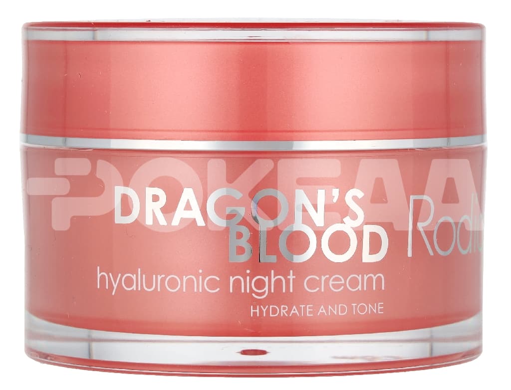 Rodial Dragon's Blood Hyaluronic Night Cream 50ml - Hydrate And Tone 2