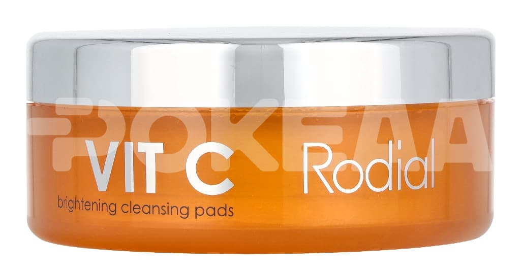 Rodial Vit C Brightening Cleansing Pads 1