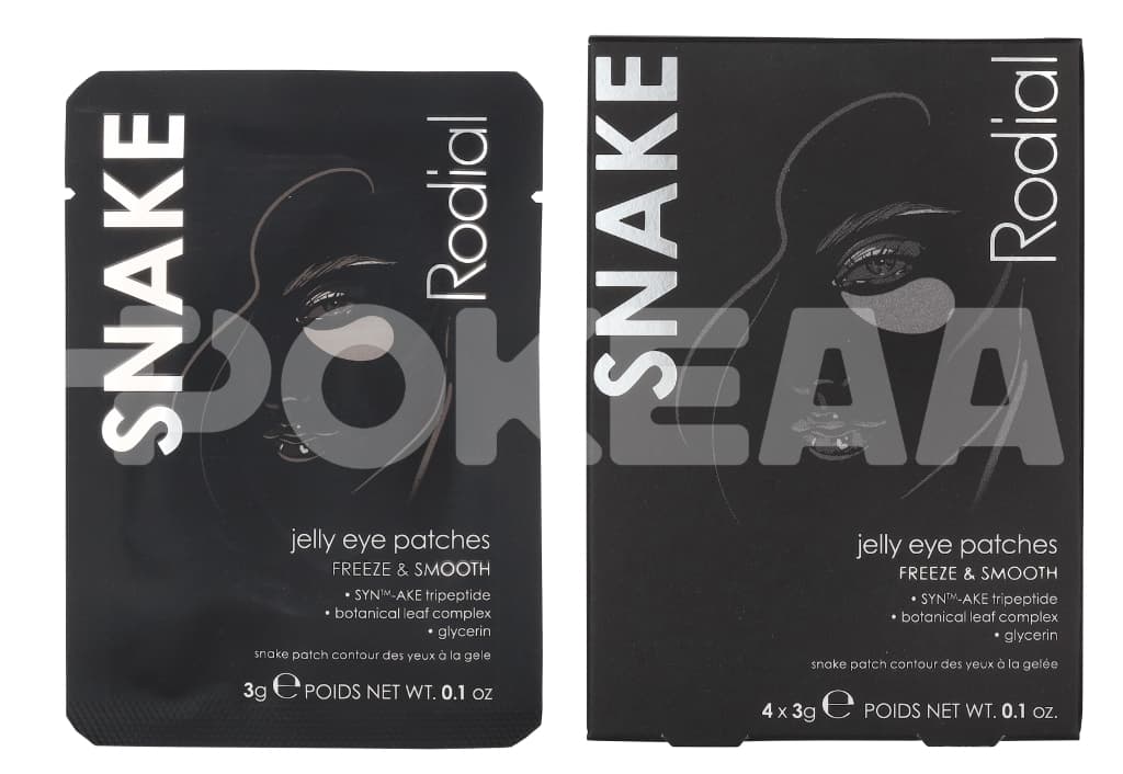 Rodial Snake Jelly Eye Patche Set – 12 g 1