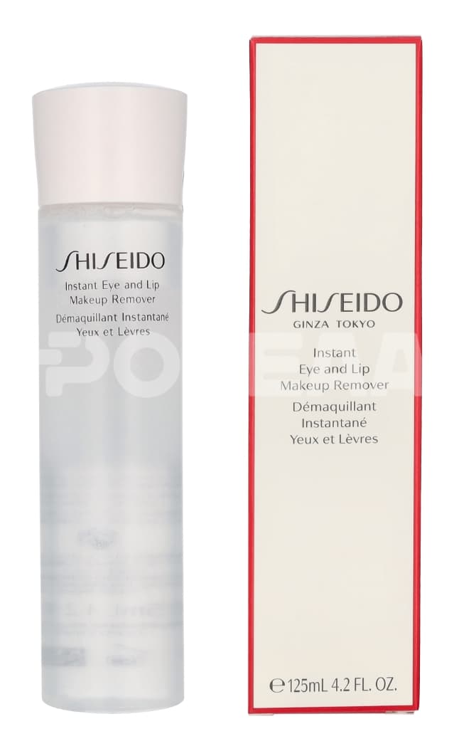 Shiseido Instant Eye and Lip Makeup Remover – 125 ml 1