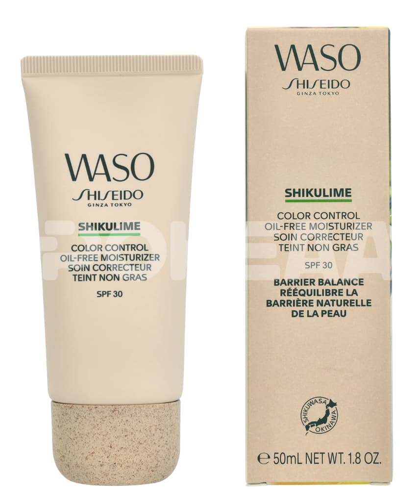 Shiseido WASO Shikulime Color Control Moisturizer SPF30 – 50 ml 1