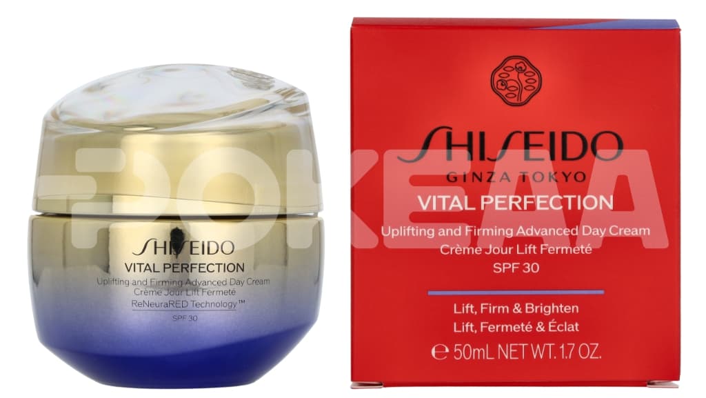 Shiseido Vital Perfection Cream SPF30 50ml 1