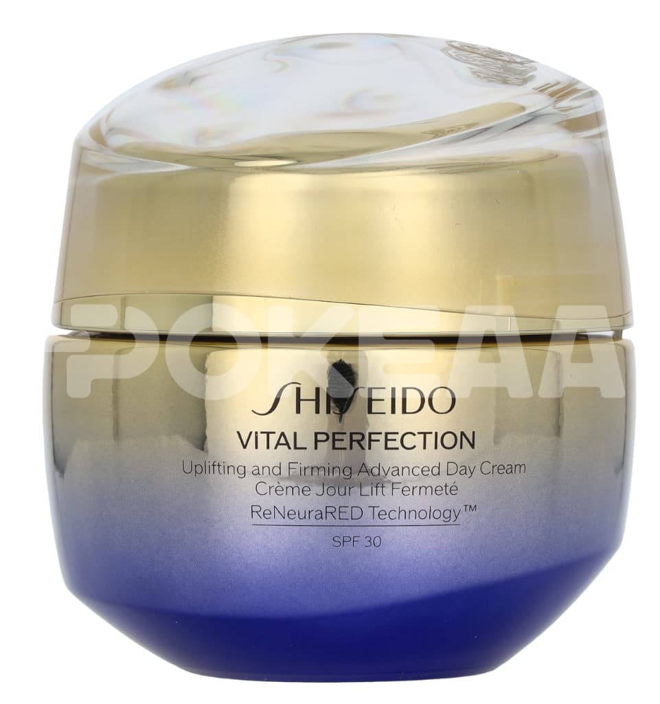 Shiseido Vital Perfection Cream SPF30 50ml 2