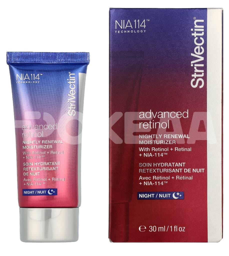 StriVectin Advanced Retinol Nightly Renewal Moisturizer – 30 ml 1