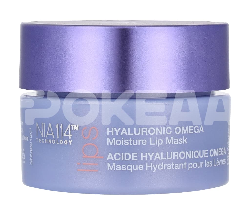 StriVectin Hyaluronic Omega Moisture Lip Mask 8.5g 2