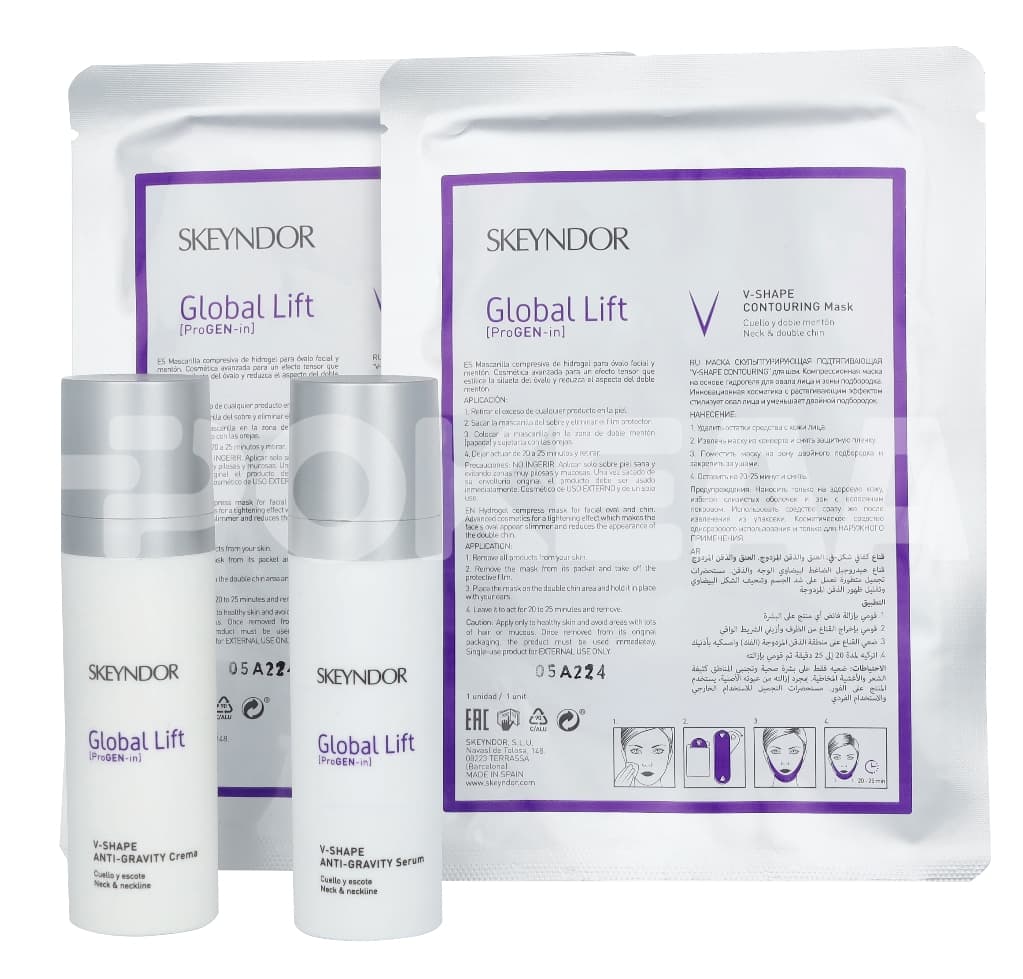Skeyndor Global Lift V-Shape Lifting Home Care Set 60ml 2