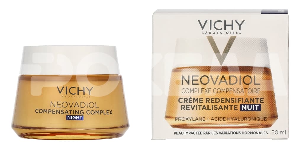 Vichy Neovadiol Firming Revitalising Night Cream – 50 ml 1