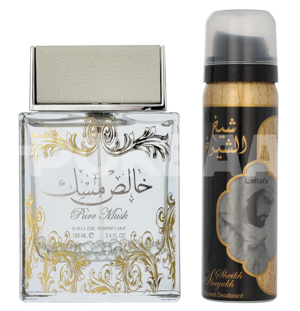 Lattafa Pure Musk Giftset 150ml - Edp Spray 100ml/Deo Spray 50ml 2