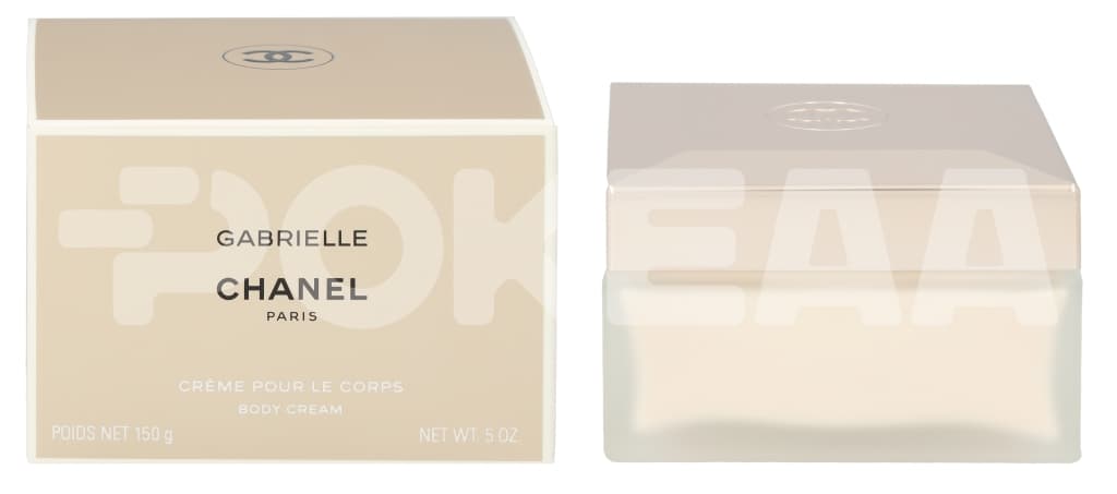 Chanel Gabrielle Body Cream 150g 1