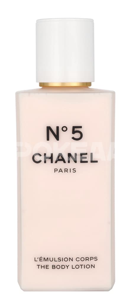 Chanel No 5 The Body Lotion 200ml 2