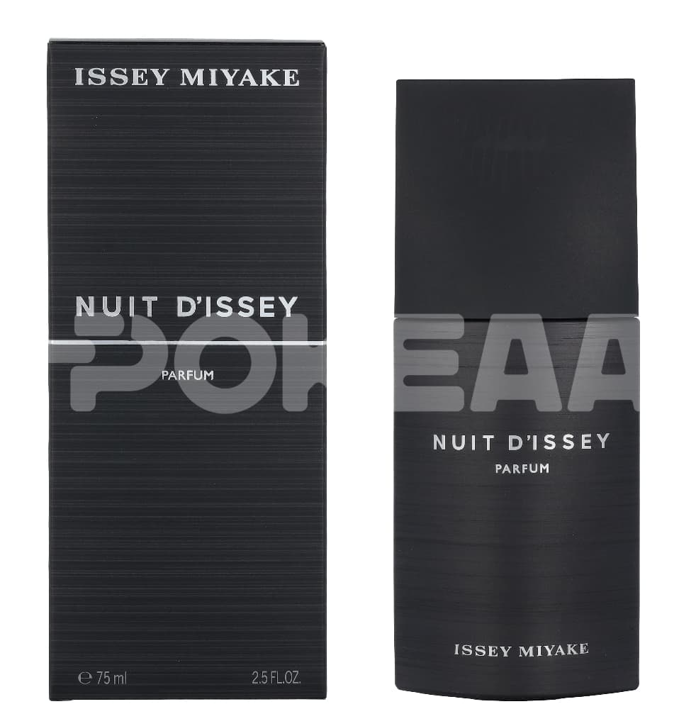 Issey Miyake Nuit D'Issey Pour Homme Edp Spray 75ml 1
