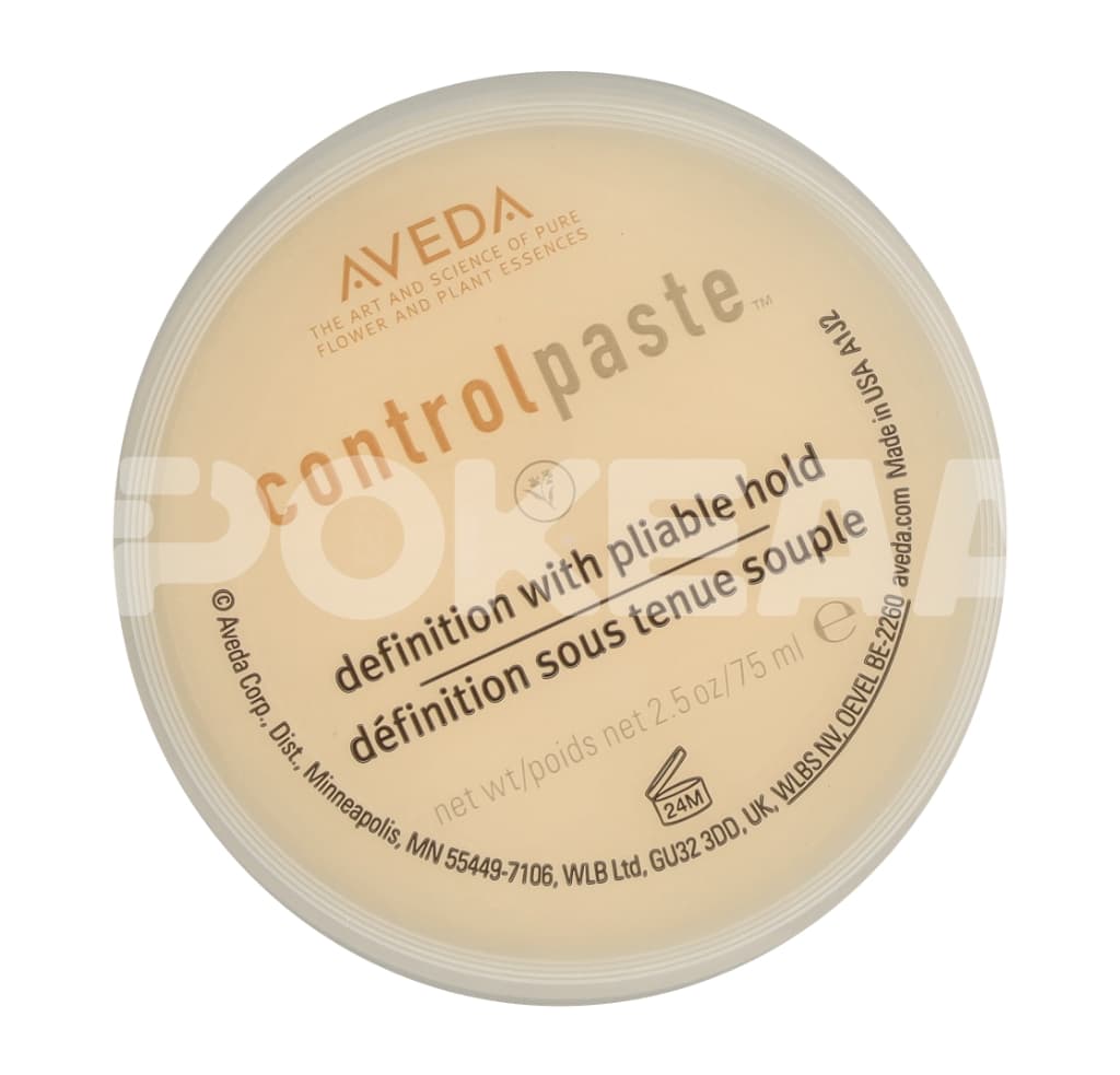 Aveda Control Paste Definition With Pliable Hold 75ml 1