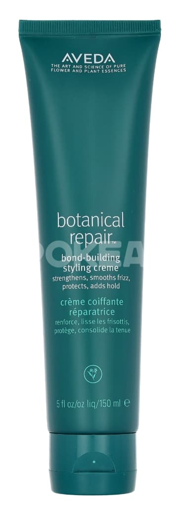 Aveda Botanical Repair Bond-Building Styling Cream 150ml 1