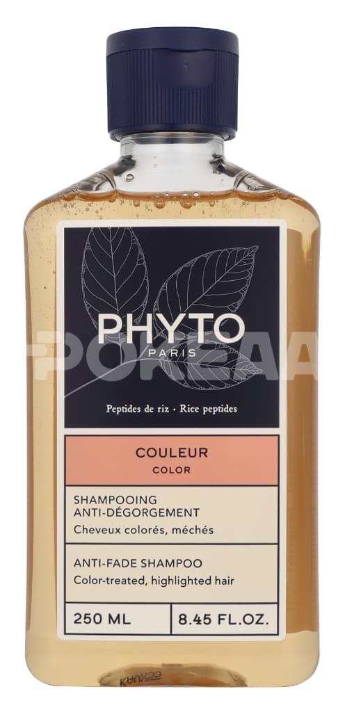 Phyto Anti-Fade Shampoo 250ml 1