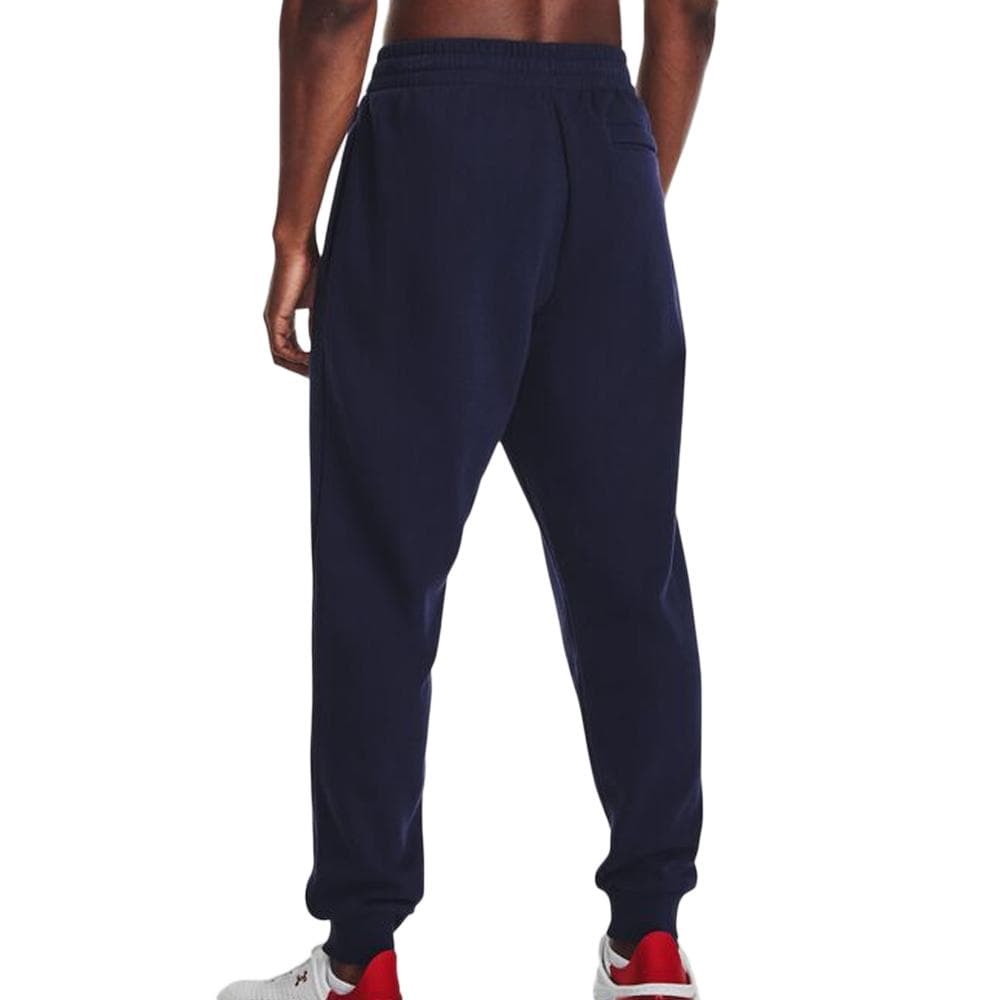 Jogging Marine Homme Under Armour Rival 1379774 2