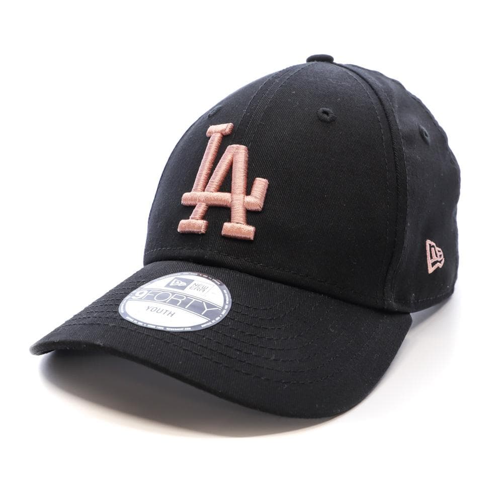 Casquette Noire Garçon New Era Losdod 1