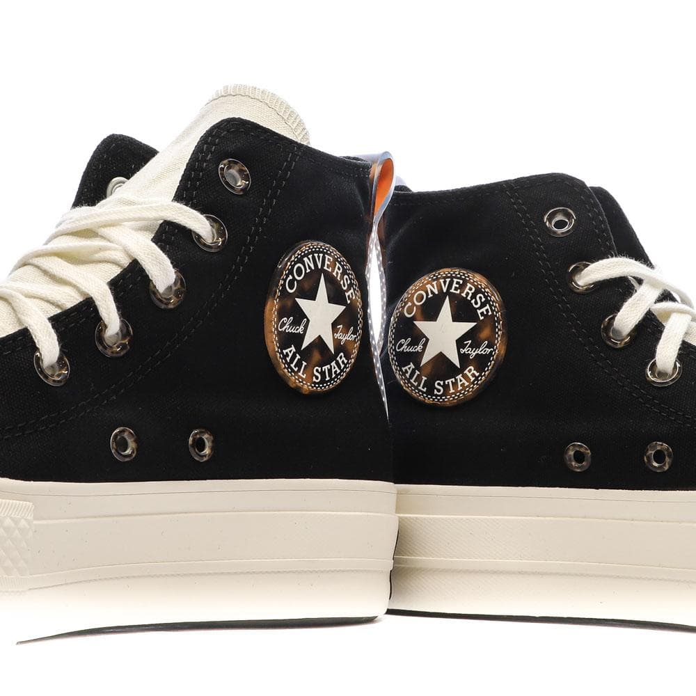 Baskets Noires Femme Converse All Star Lift Platform Tortoise 7