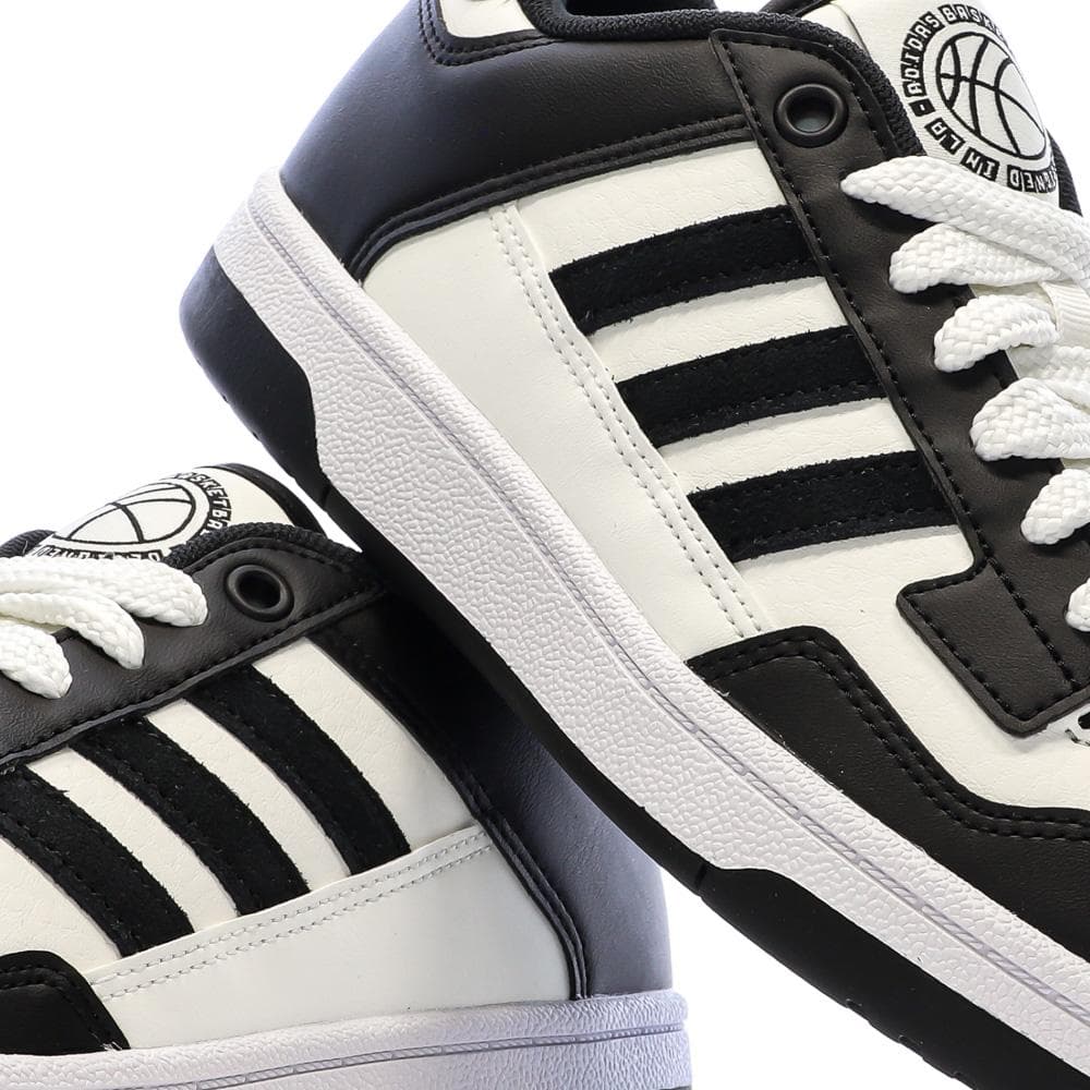 Baskets Noires/Blanches Enfant Adidas Rapid Court 7