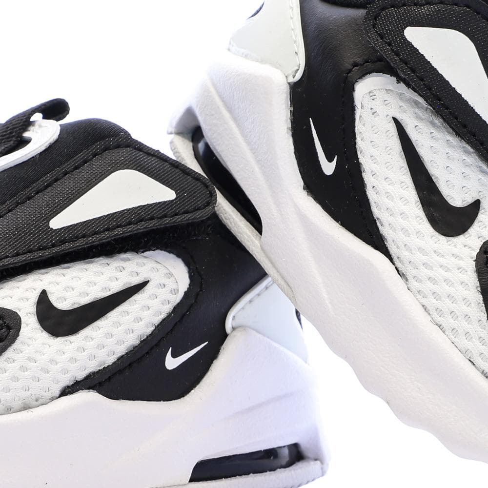 Baskets Noir/Blanc Garçon Nike Air Max Bolt 7