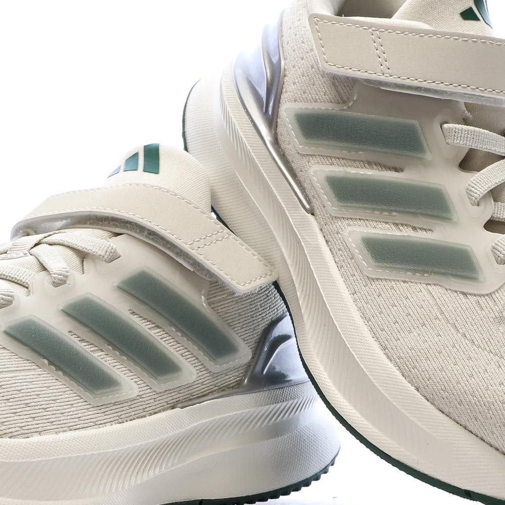 Baskets Grises Garçon Adidas Ultrarun 7