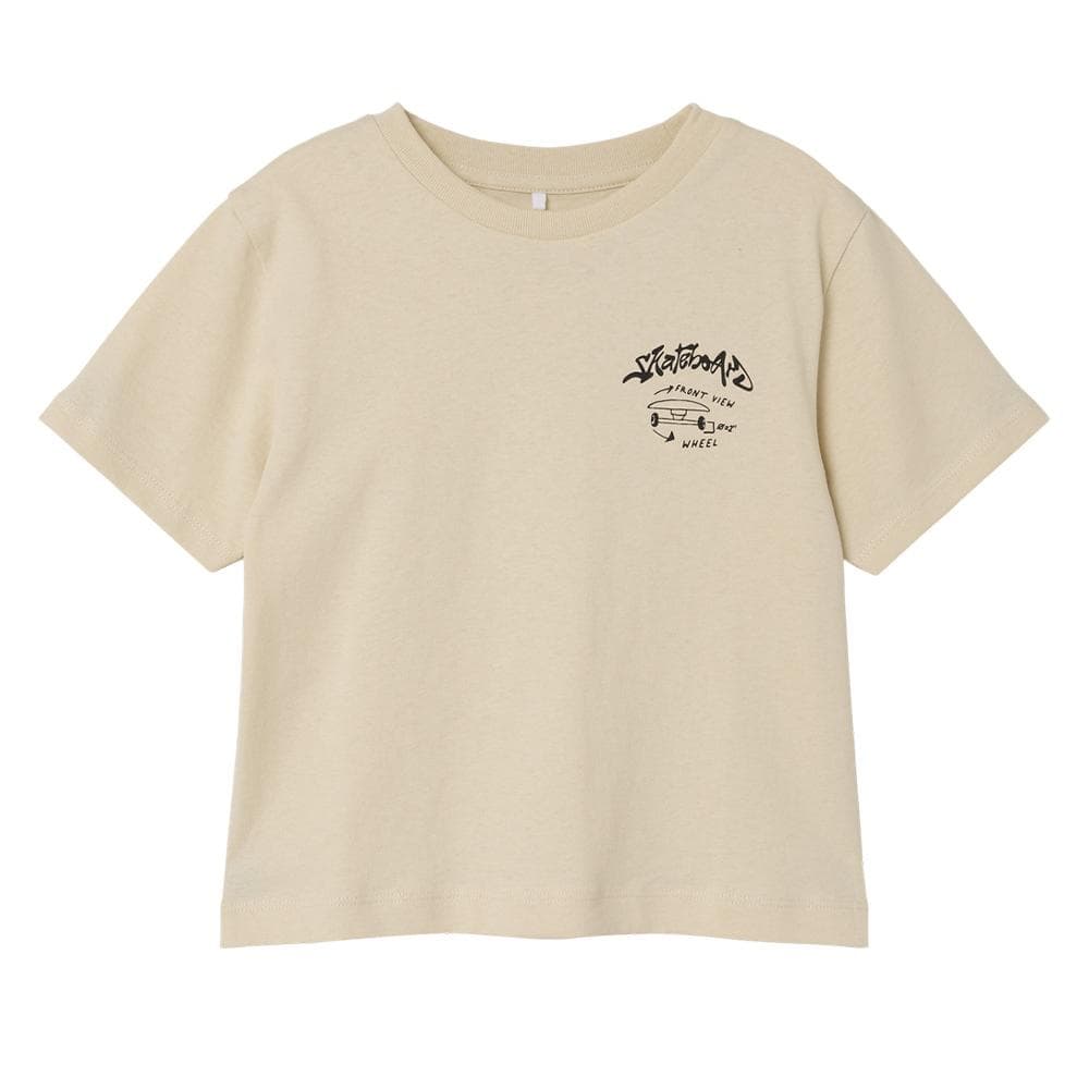 T-shirt Beige Garçon Name it Mlasso 1