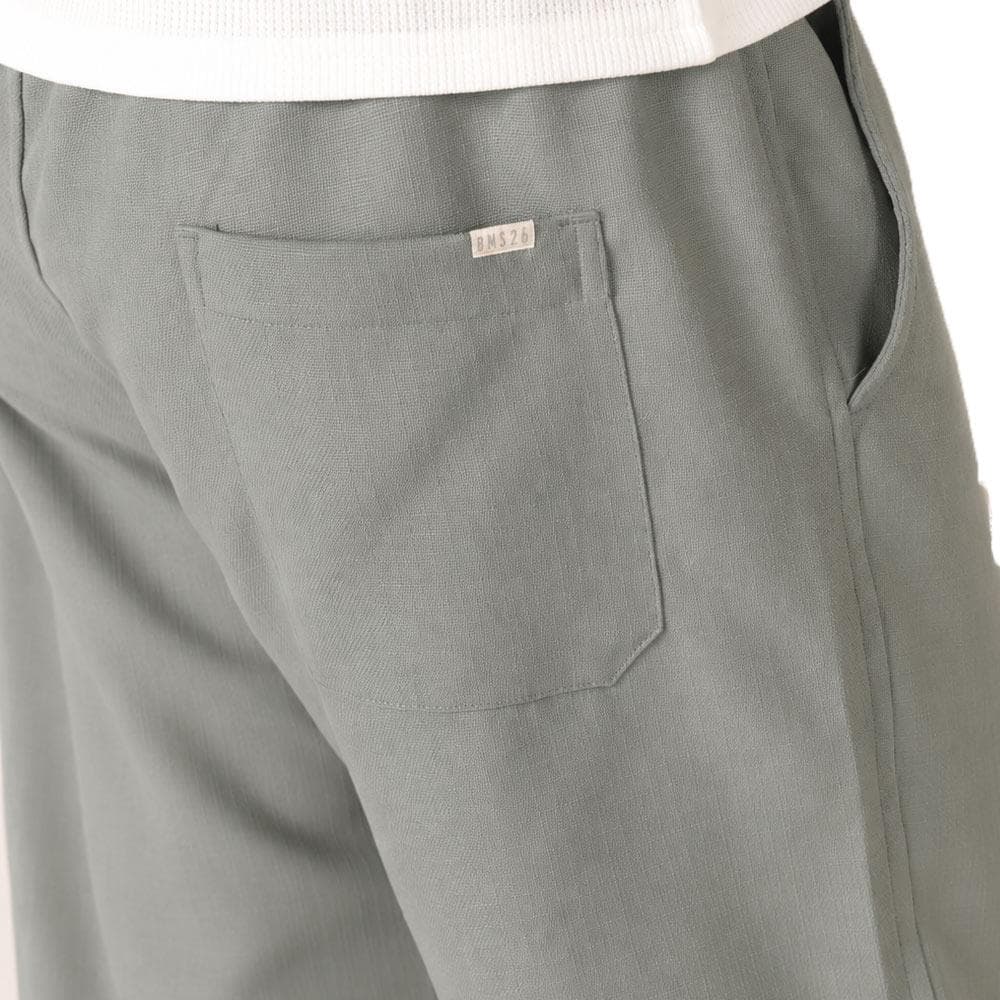 Pantalon fluide Vert Homme RMS26 Texture 2
