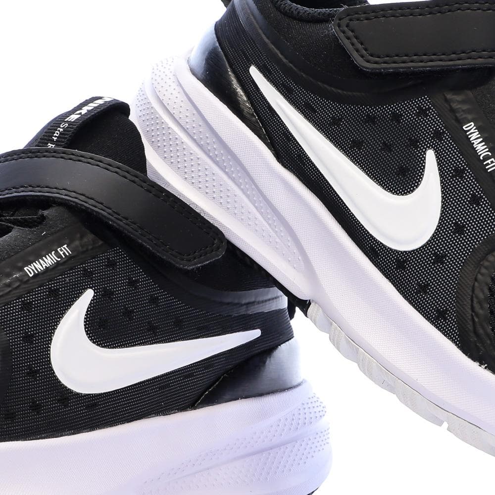 Baskets Noir Garçon Nike Star Runner 5 7
