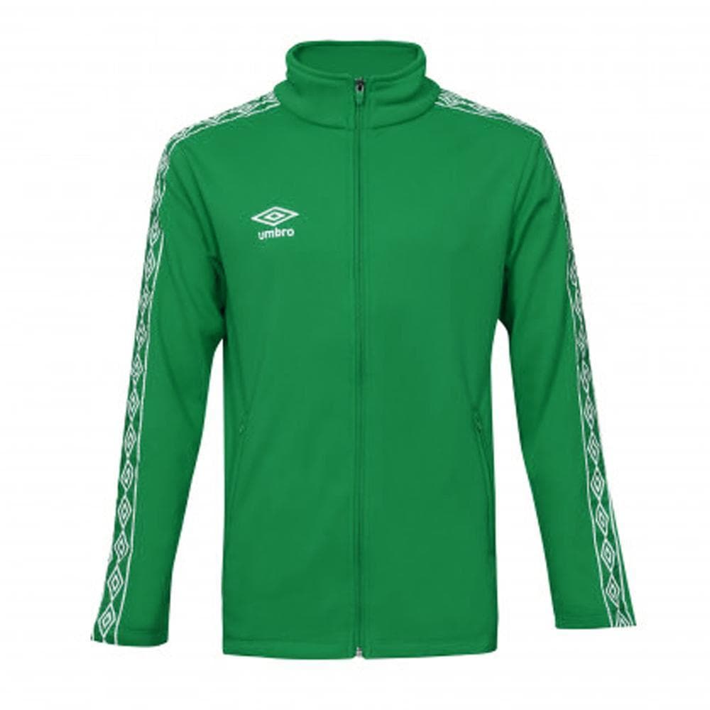 Veste Zippé Verte Garçon Umbro Diam 647770 1