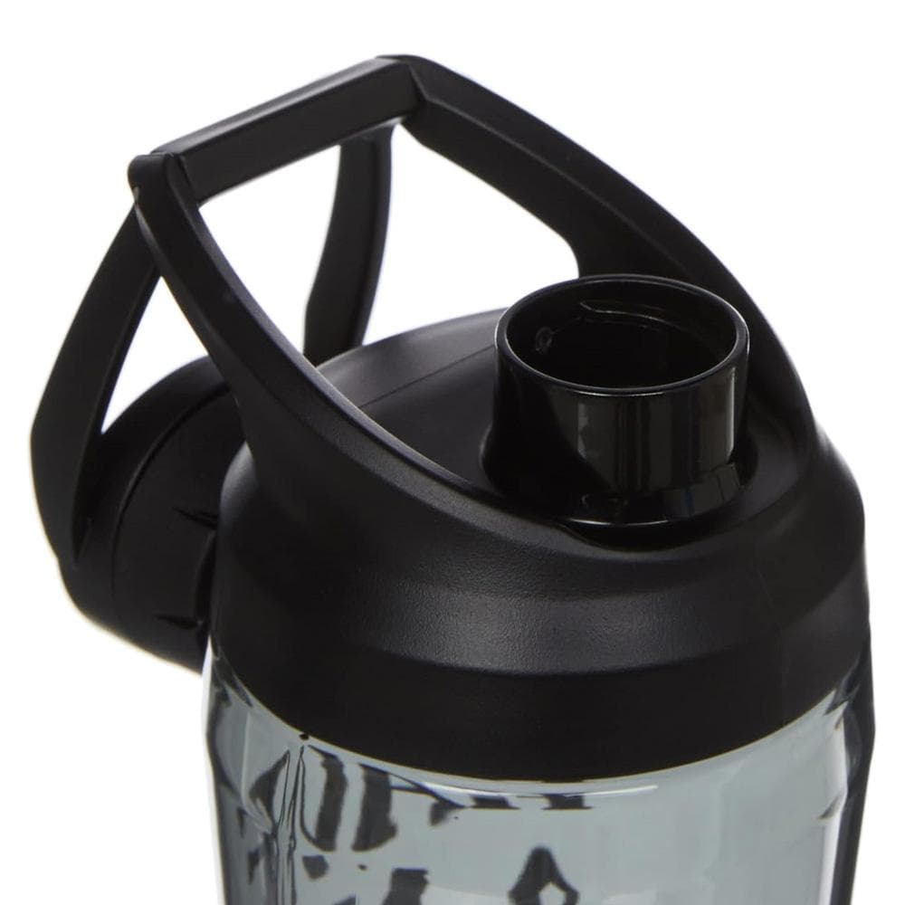 Gourde Grise Homme Nike 709ml 2