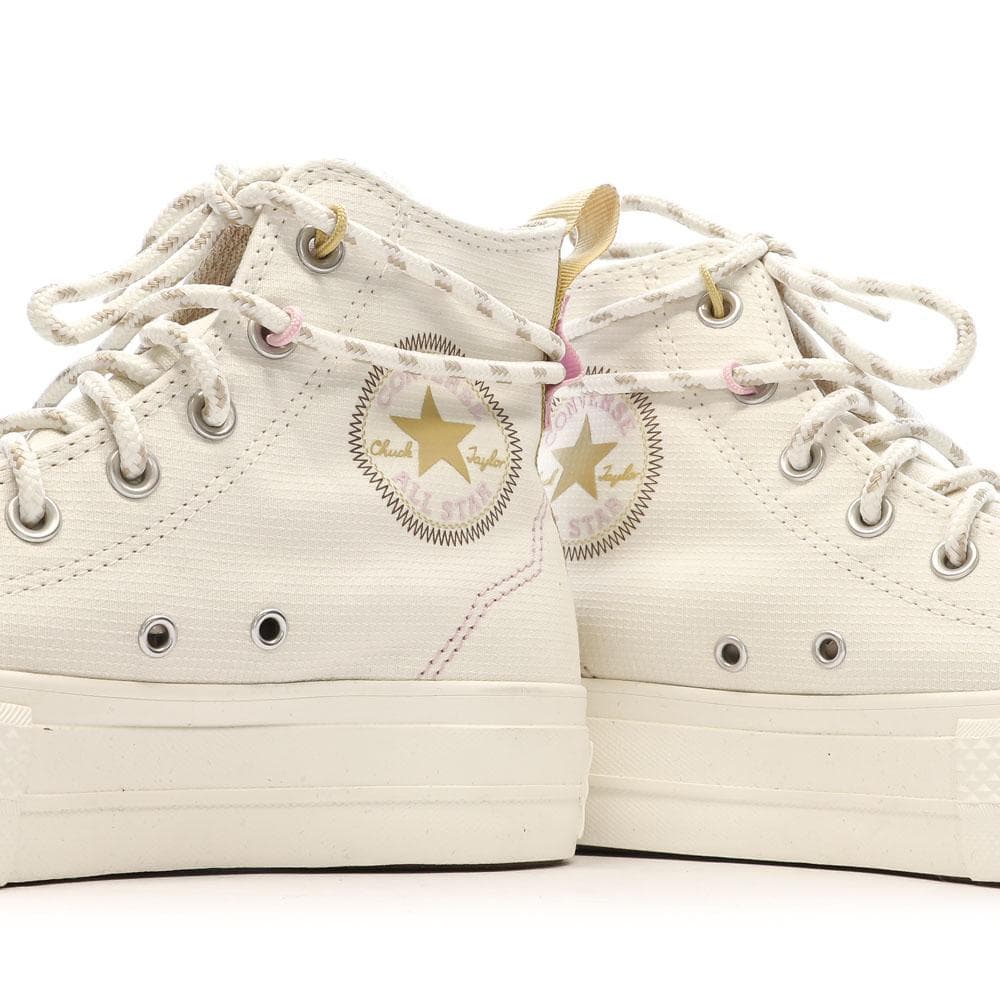 Baskets Ecru Femme Converse s All Star Lift Platform Jacquard 7