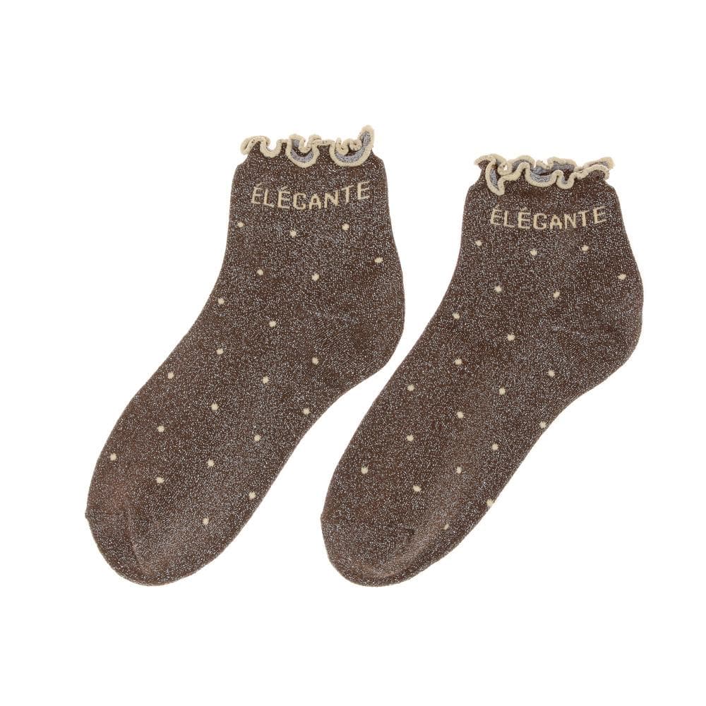 Chaussettes Marrons Femme Stella Green Elégante 1