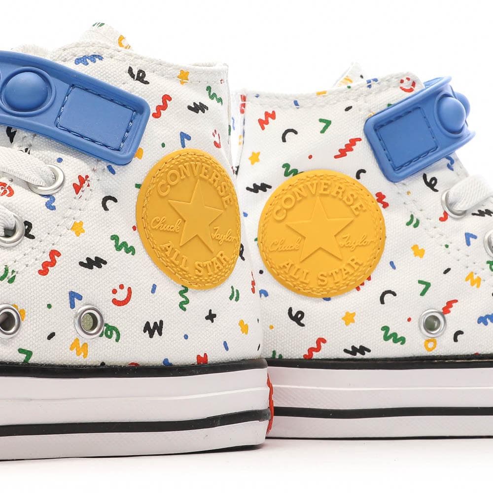 Baskets Blanches Garçon Converse Easy 7
